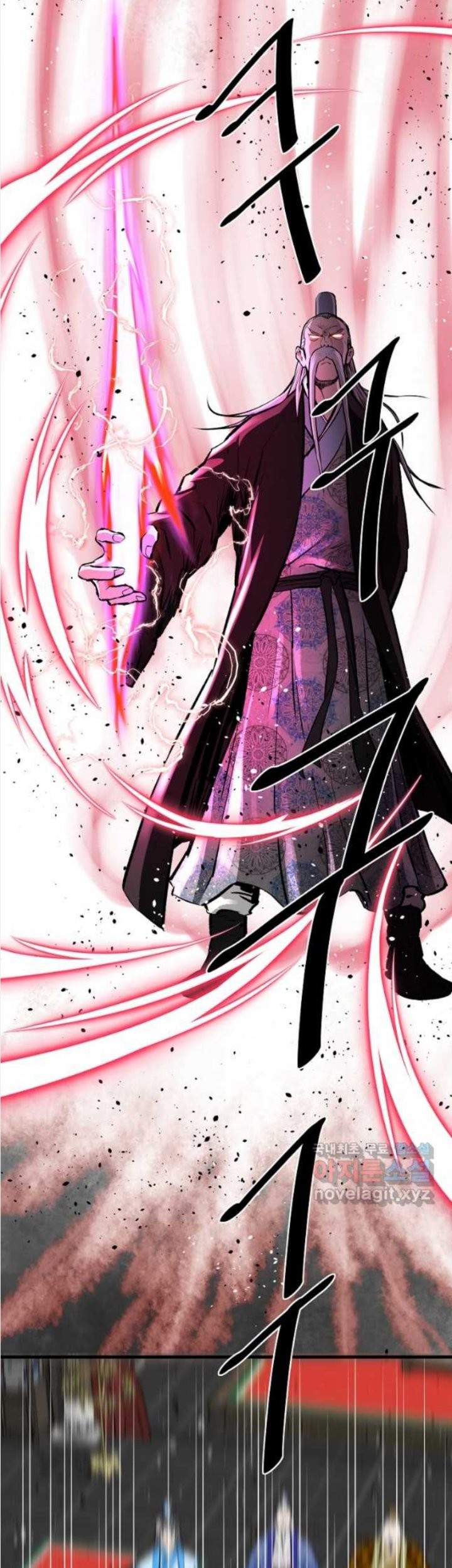 Archer Sword God : Descendants of the Archer Chapter 66 Gambar 29