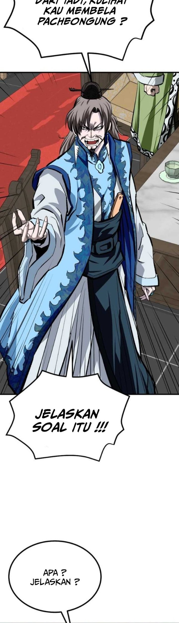 Archer Sword God : Descendants of the Archer Chapter 66 Gambar 3