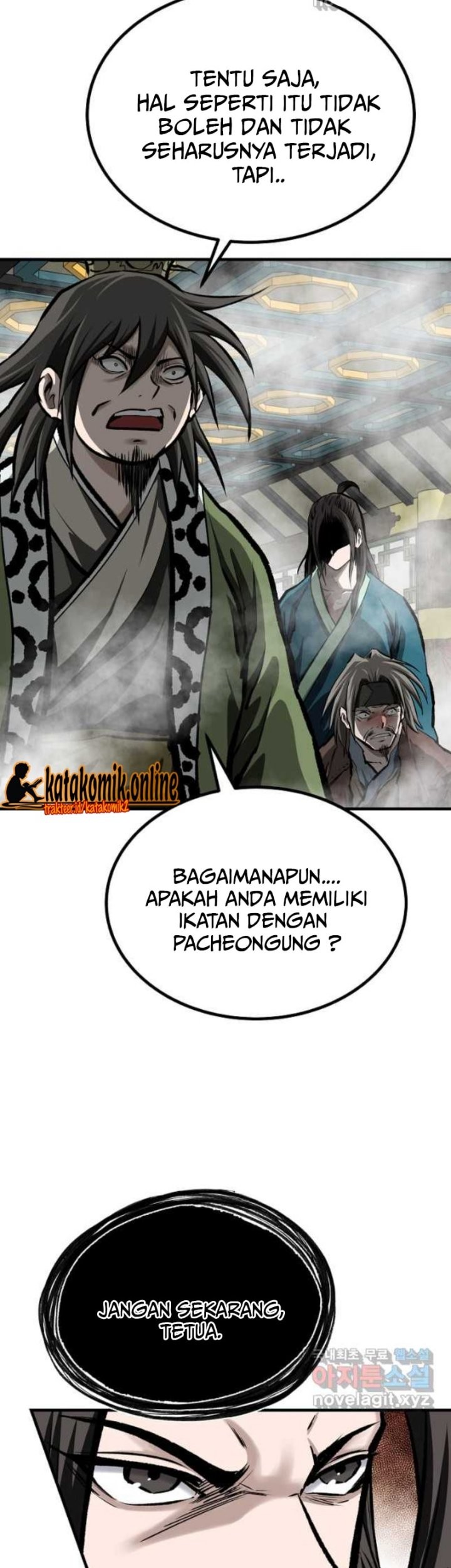 Archer Sword God : Descendants of the Archer Chapter 66 Gambar 14