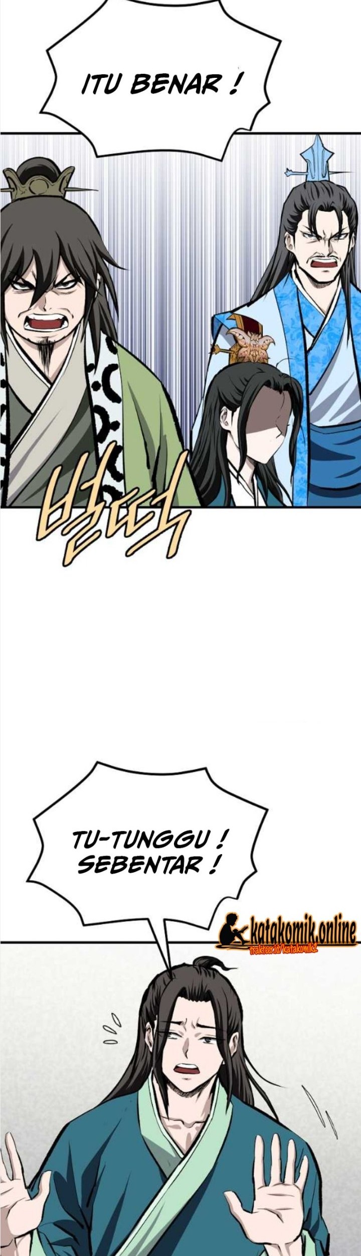 Archer Sword God : Descendants of the Archer Chapter 66 Gambar 18