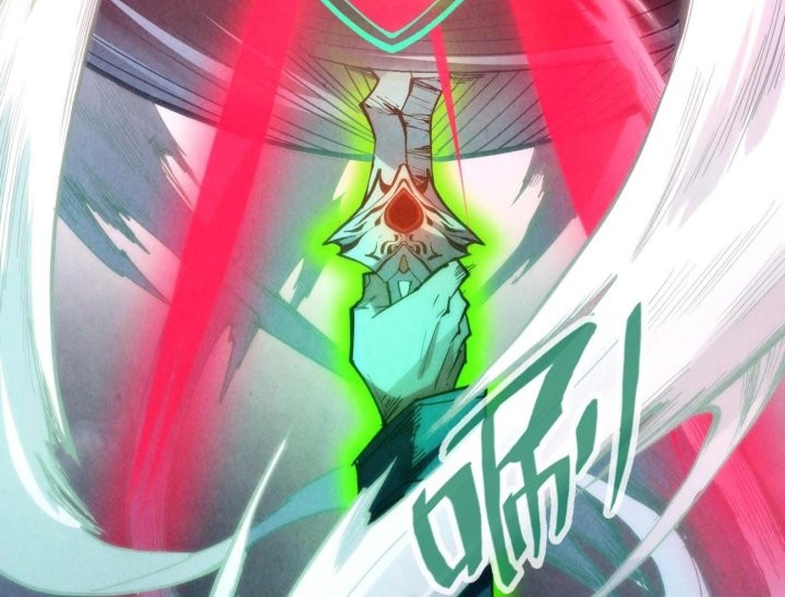 The Ultimate of All Ages Chapter 222 Gambar 15