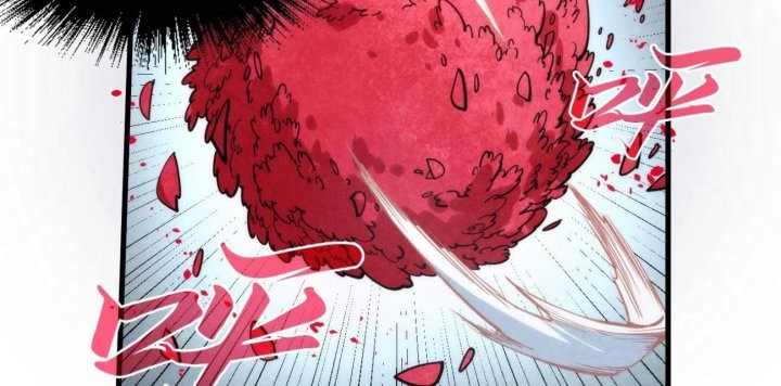 The Ultimate of All Ages Chapter 222 Gambar 18