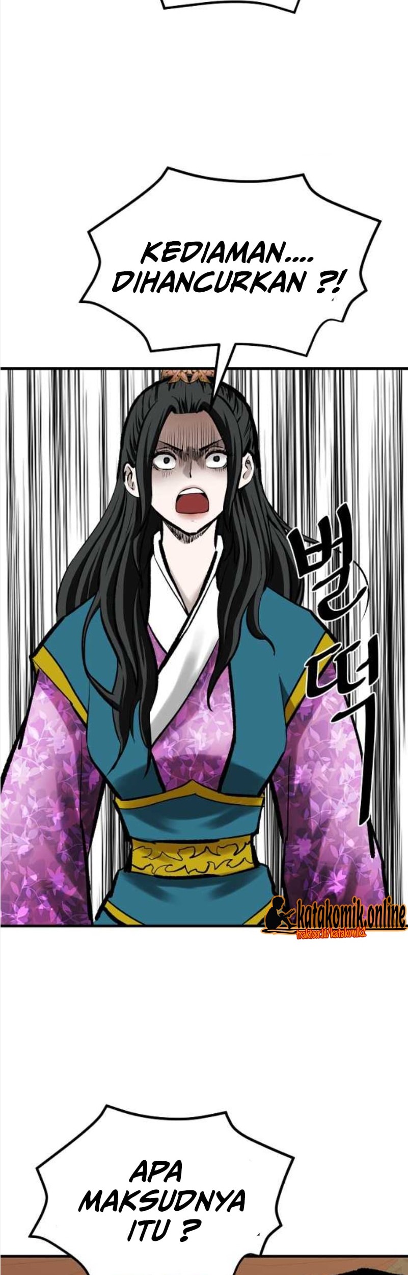 Archer Sword God : Descendants of the Archer Chapter 65 Gambar 27
