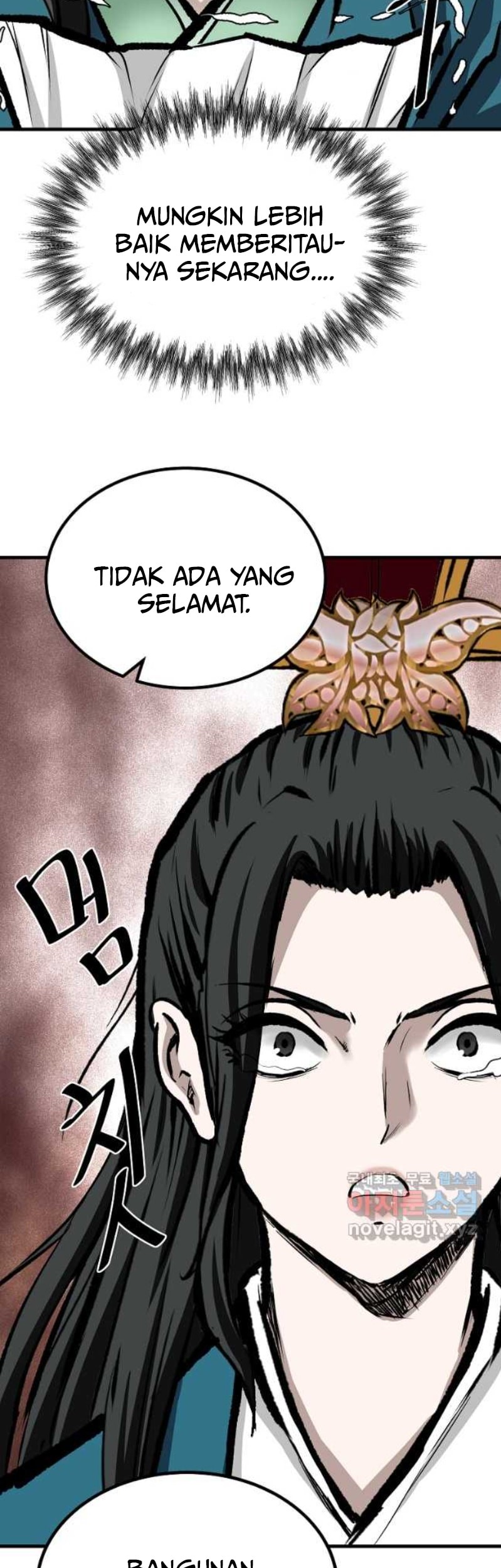 Archer Sword God : Descendants of the Archer Chapter 65 Gambar 38