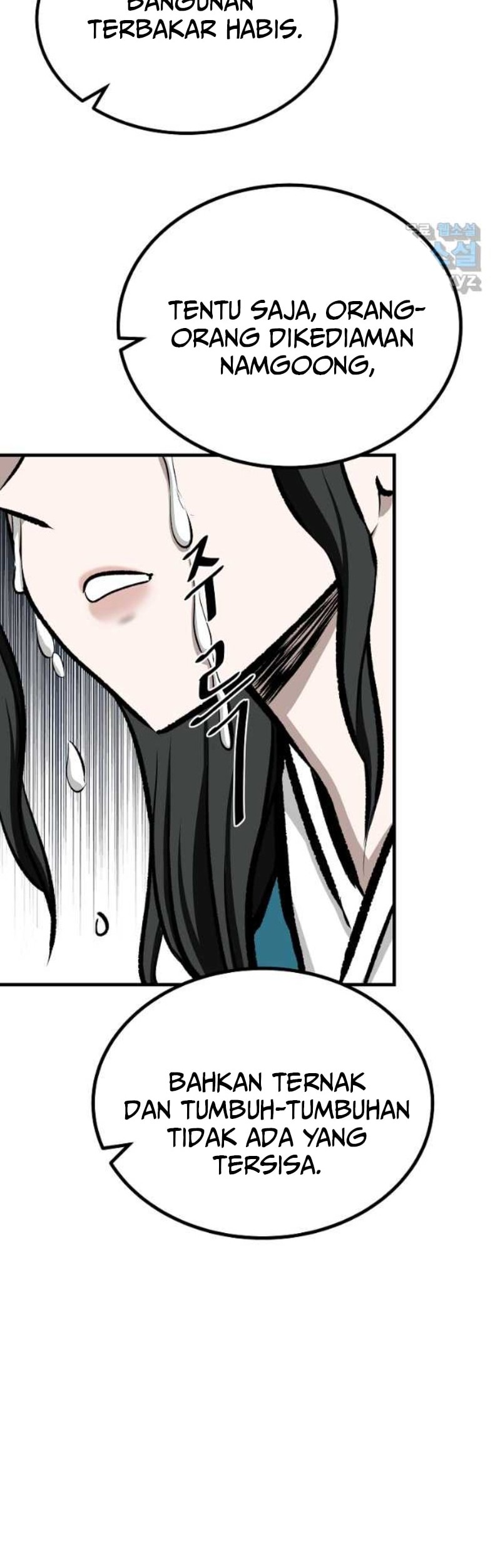Archer Sword God : Descendants of the Archer Chapter 65 Gambar 39