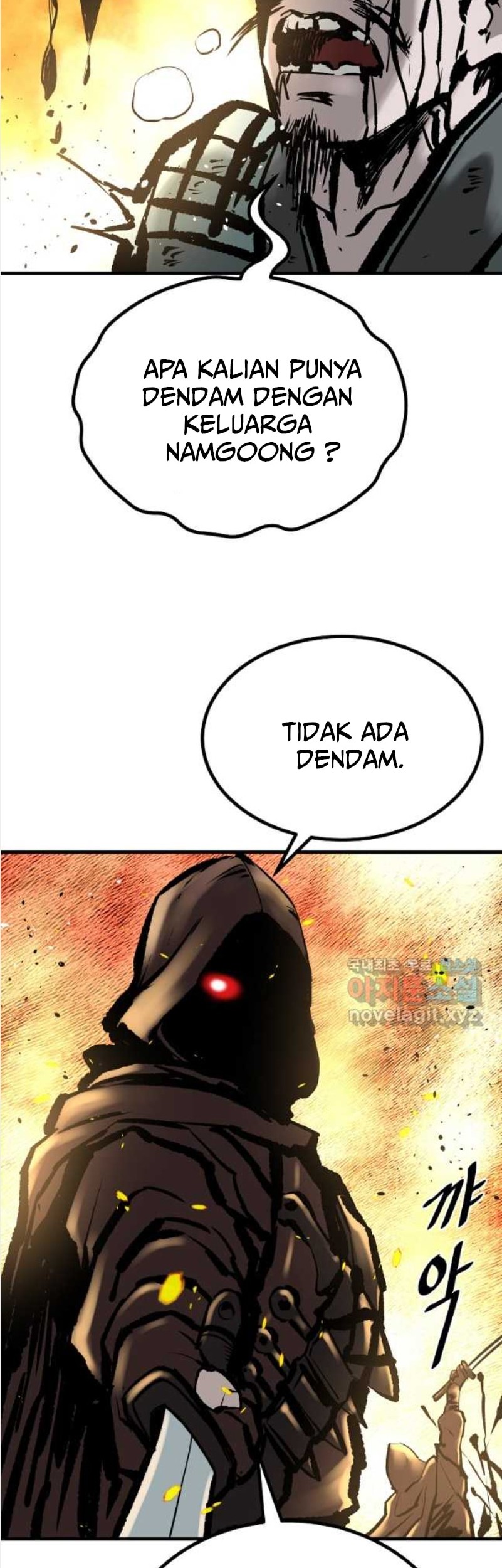 Archer Sword God : Descendants of the Archer Chapter 65 Gambar 6