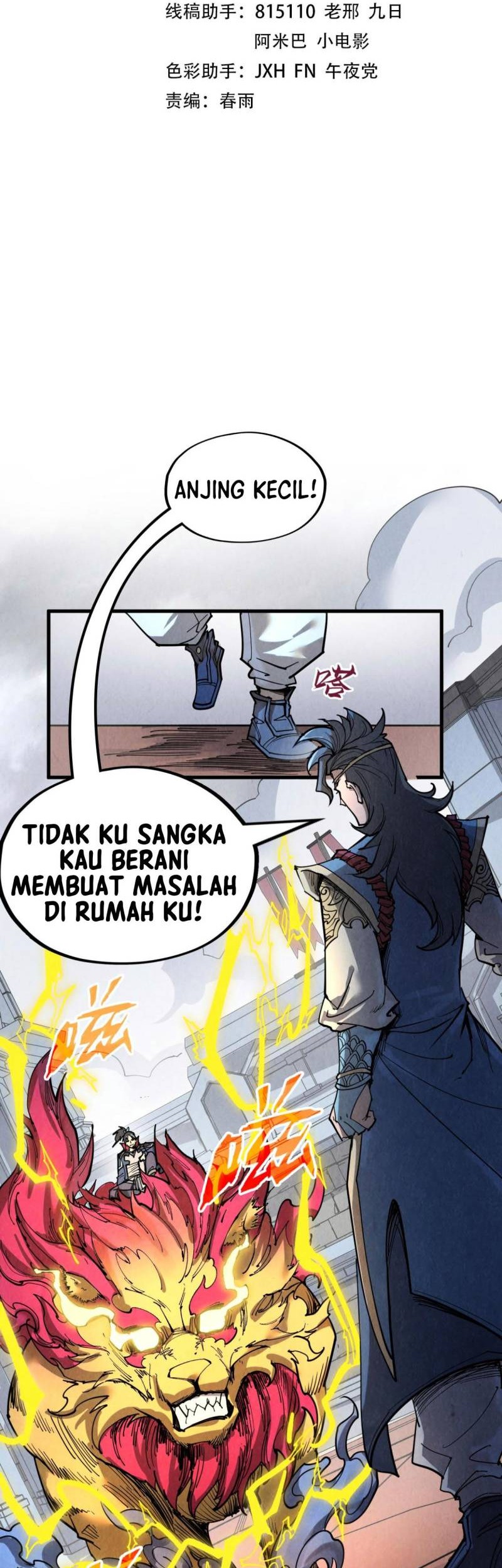 Baca Manhua The Ultimate of All Ages Chapter 221 Gambar 2