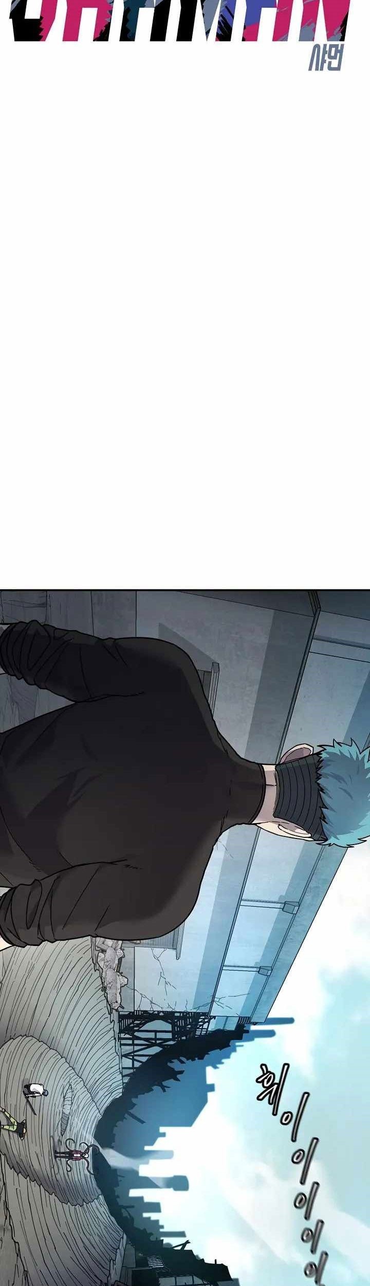 Shaman Chapter 67 Gambar 4