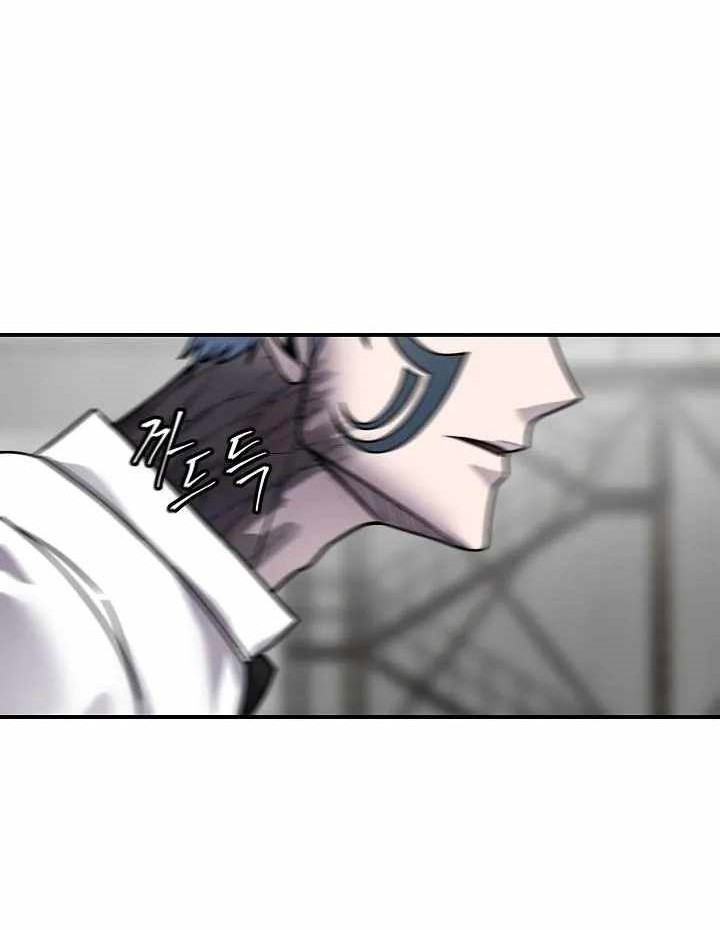 Shaman Chapter 66 Gambar 29