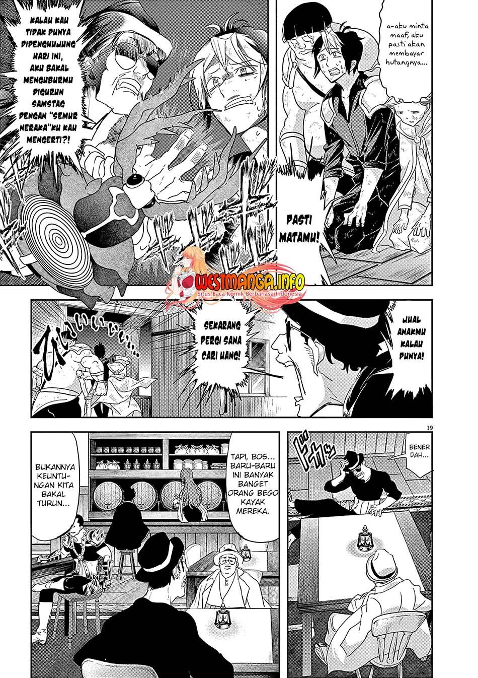 Isekai Shikkaku Chapter 18 Gambar 21