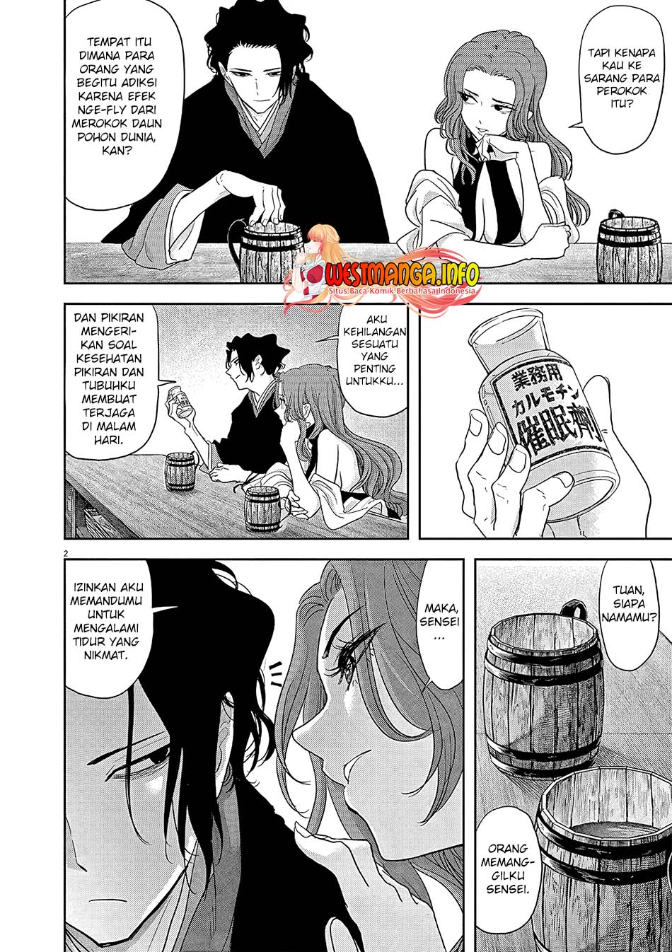 Isekai Shikkaku Chapter 18 Gambar 4