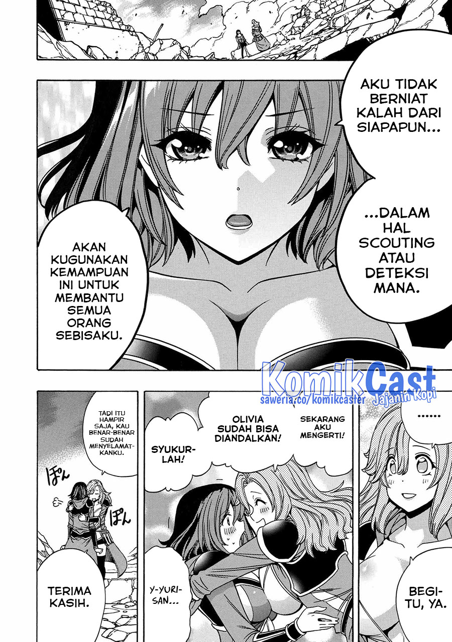 Kenja no Mago Chapter 77 Gambar 7