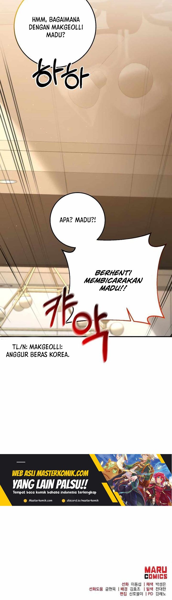 I Became a Renowned Family’s Sword Prodigy Chapter 69 Gambar 60