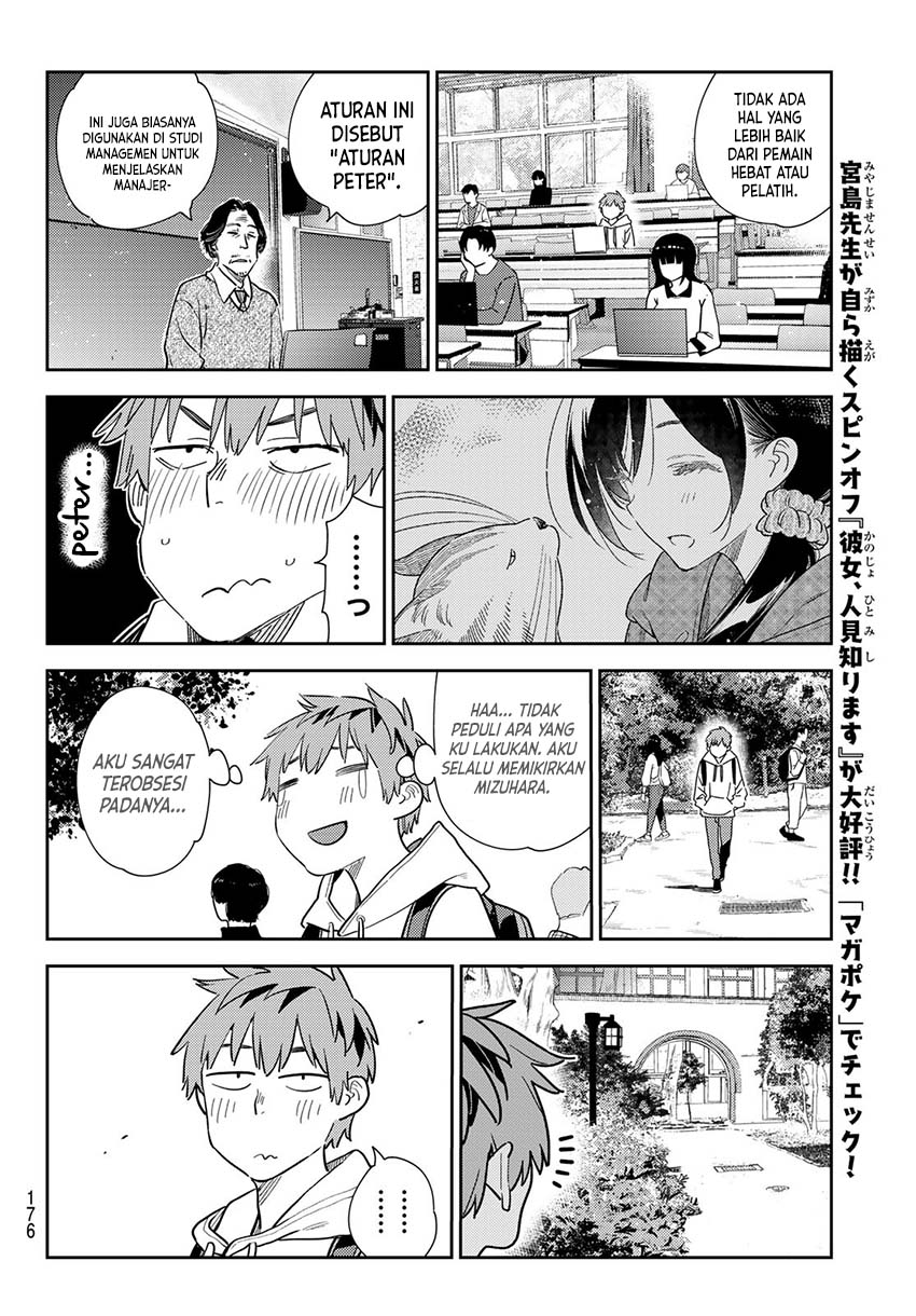 Kanojo Okarishimasu Chapter 283 Gambar 11