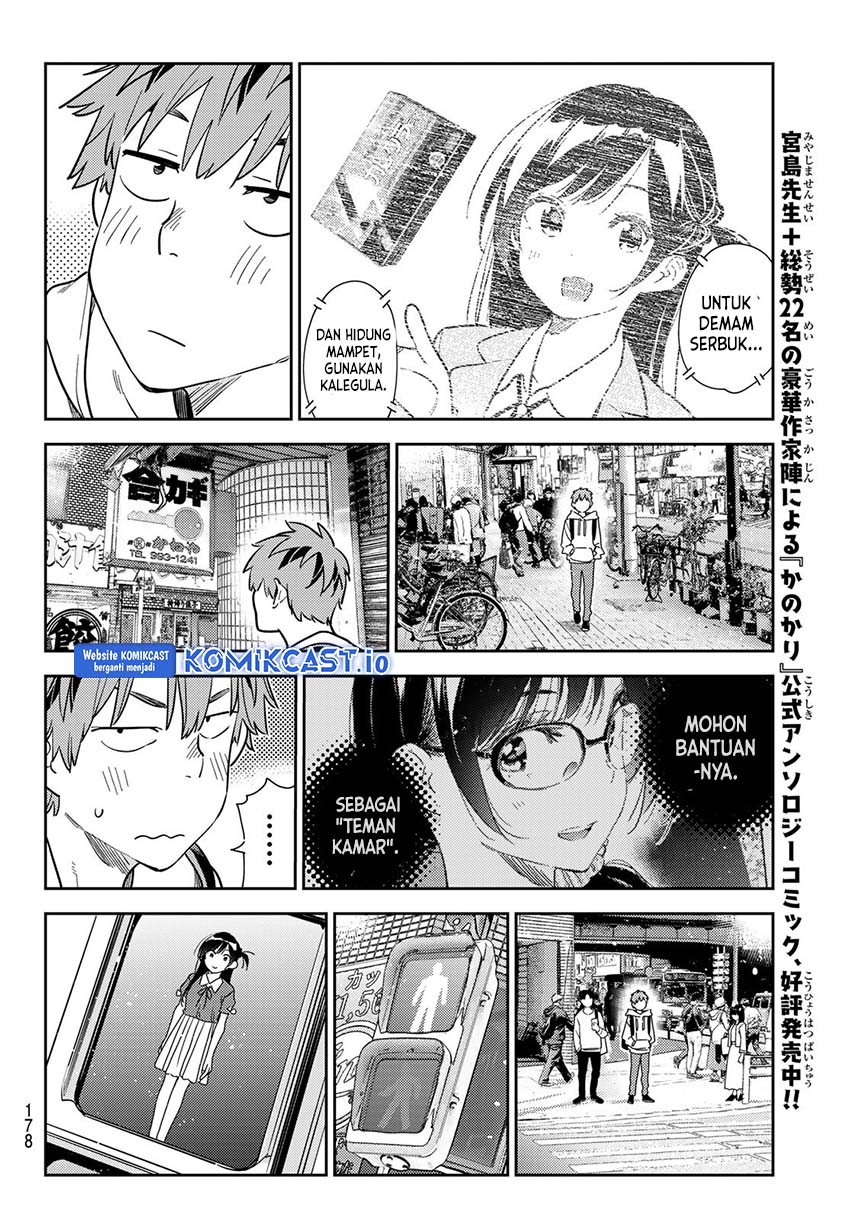 Kanojo Okarishimasu Chapter 283 Gambar 13