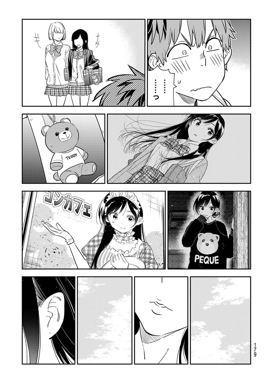 Kanojo Okarishimasu Chapter 283 Gambar 14
