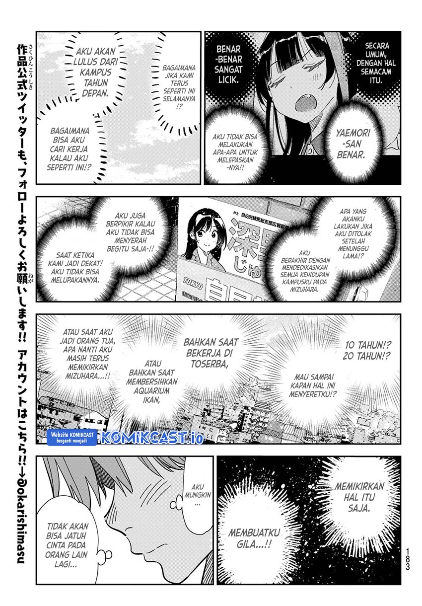 Kanojo Okarishimasu Chapter 283 Gambar 17