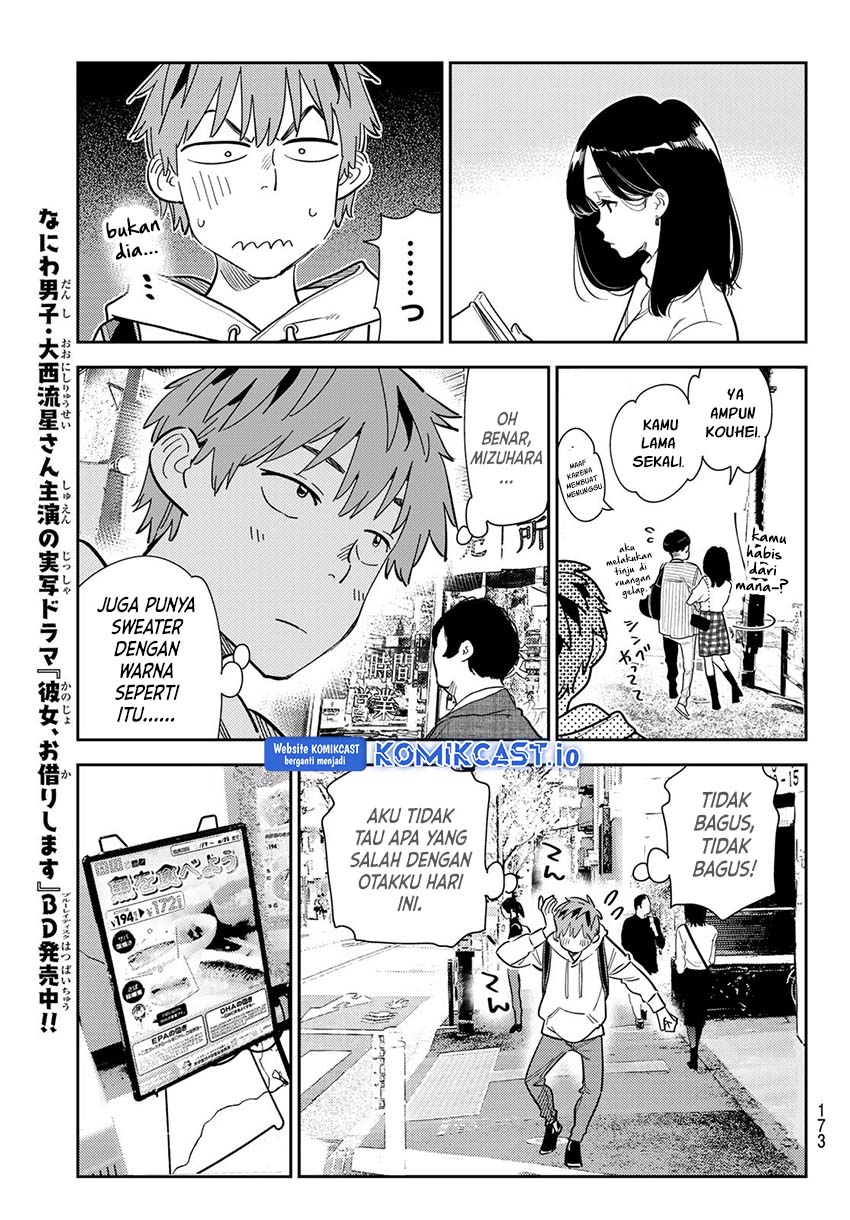 Kanojo Okarishimasu Chapter 283 Gambar 8
