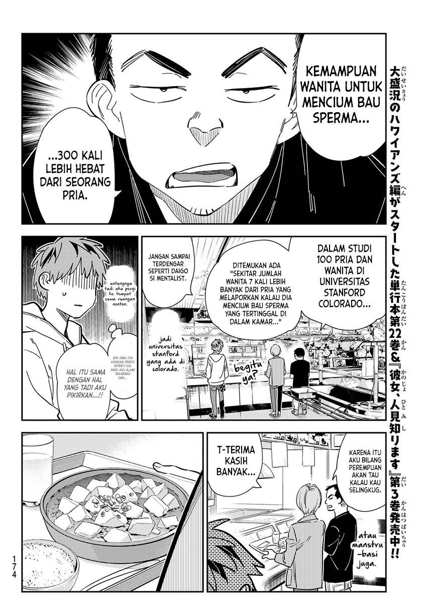 Kanojo Okarishimasu Chapter 283 Gambar 9