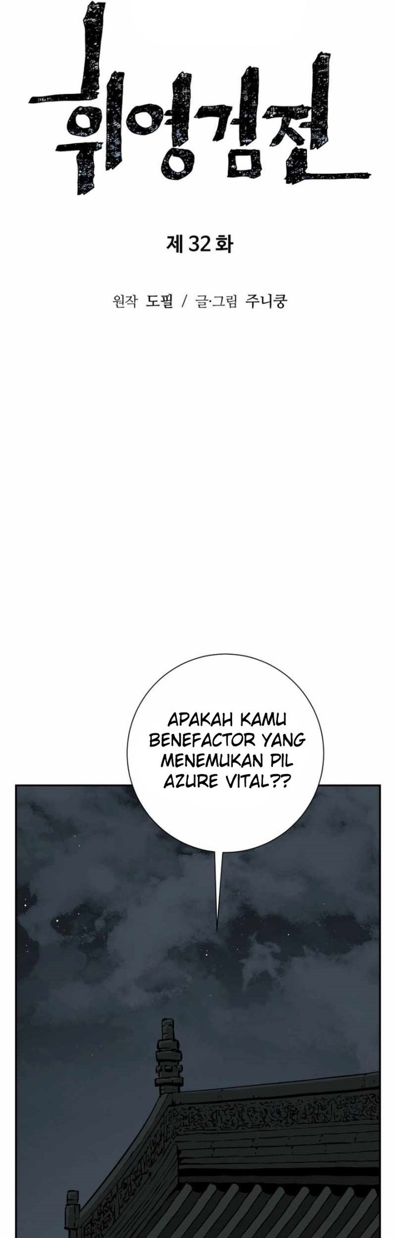 Tales of A Shinning Sword Chapter 32 Gambar 15