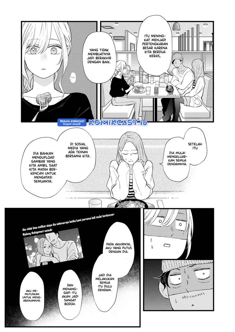 yamada kun to lv999 no koi wo suru chapter 85 - Page 10