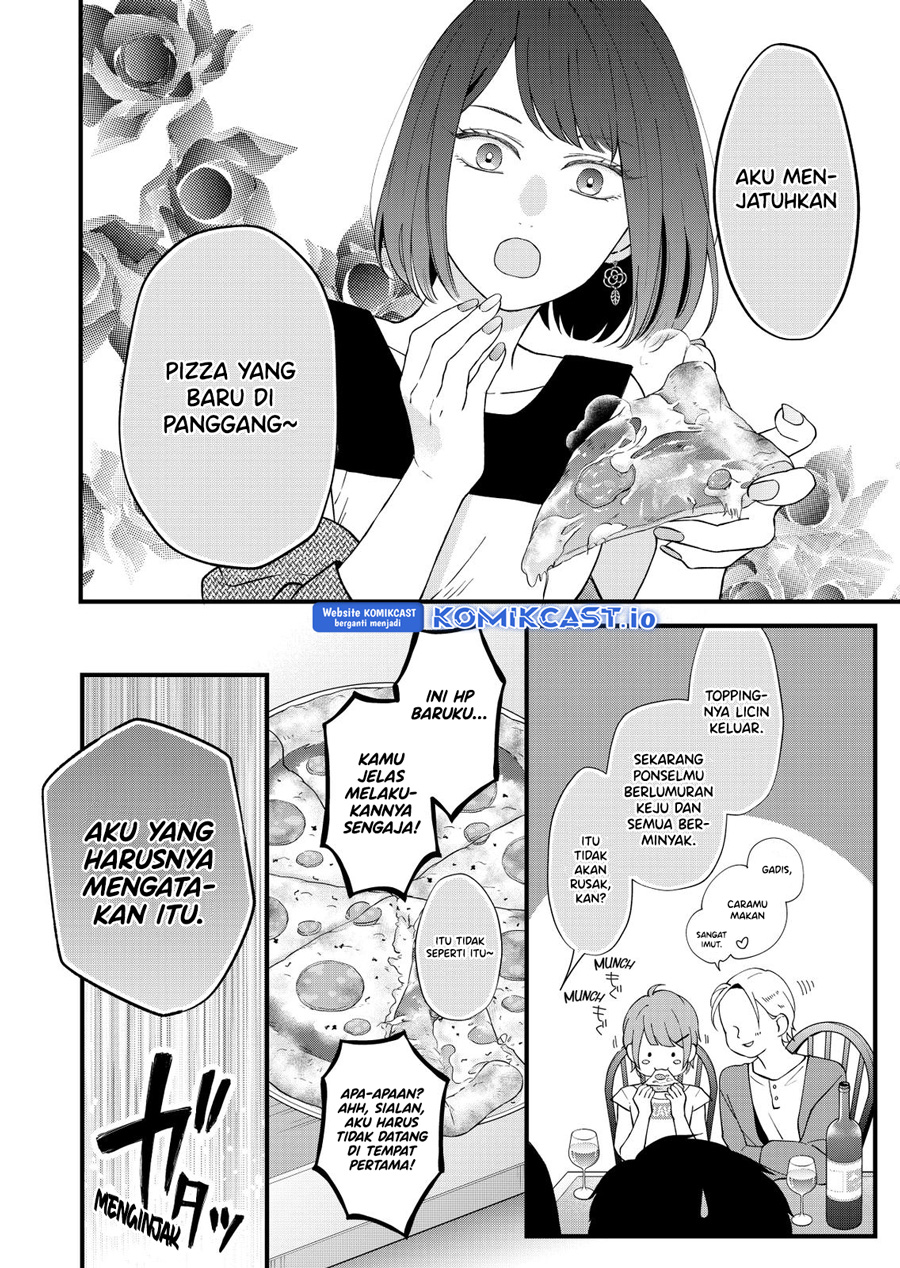 yamada kun to lv999 no koi wo suru chapter 85 - Page 15