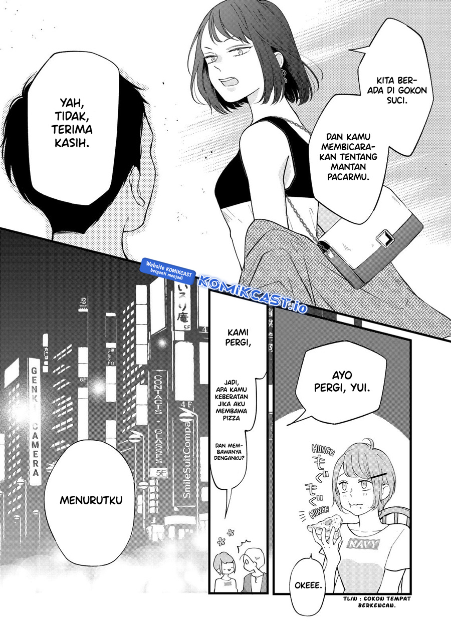 yamada kun to lv999 no koi wo suru chapter 85 - Page 16