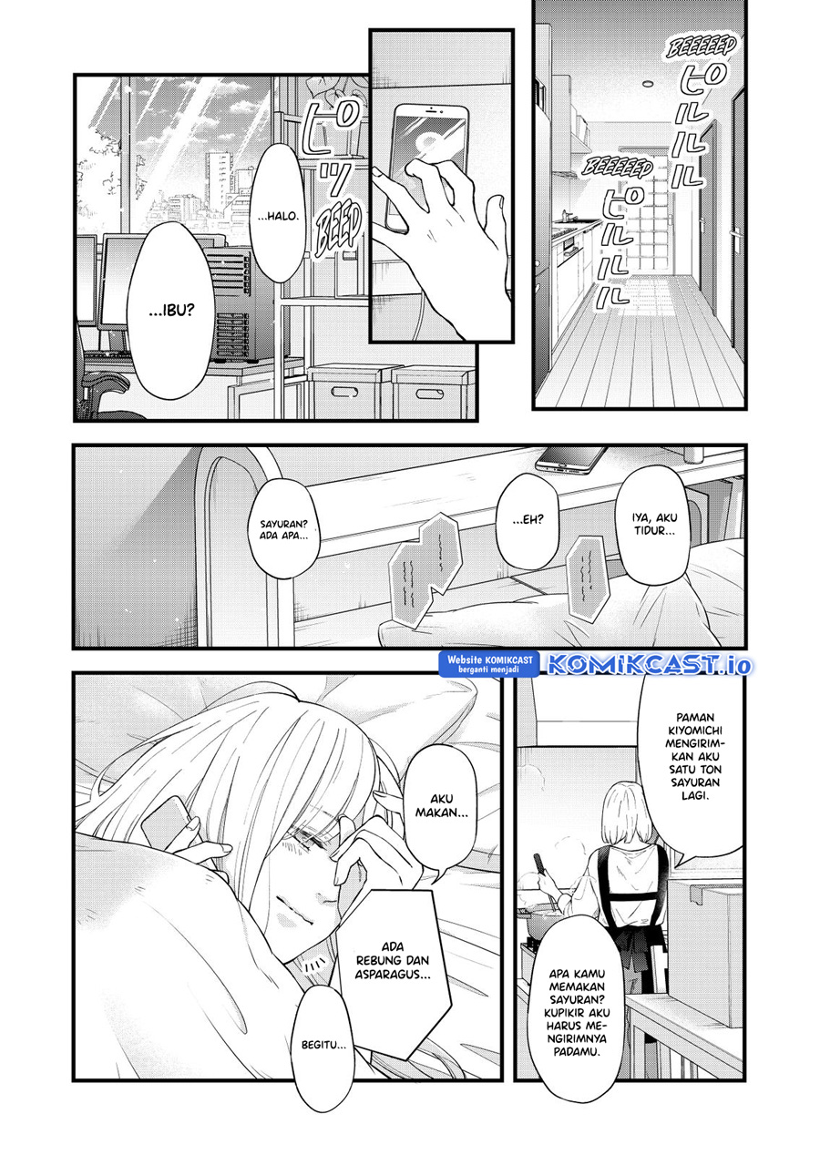 yamada kun to lv999 no koi wo suru chapter 85 - Page 3