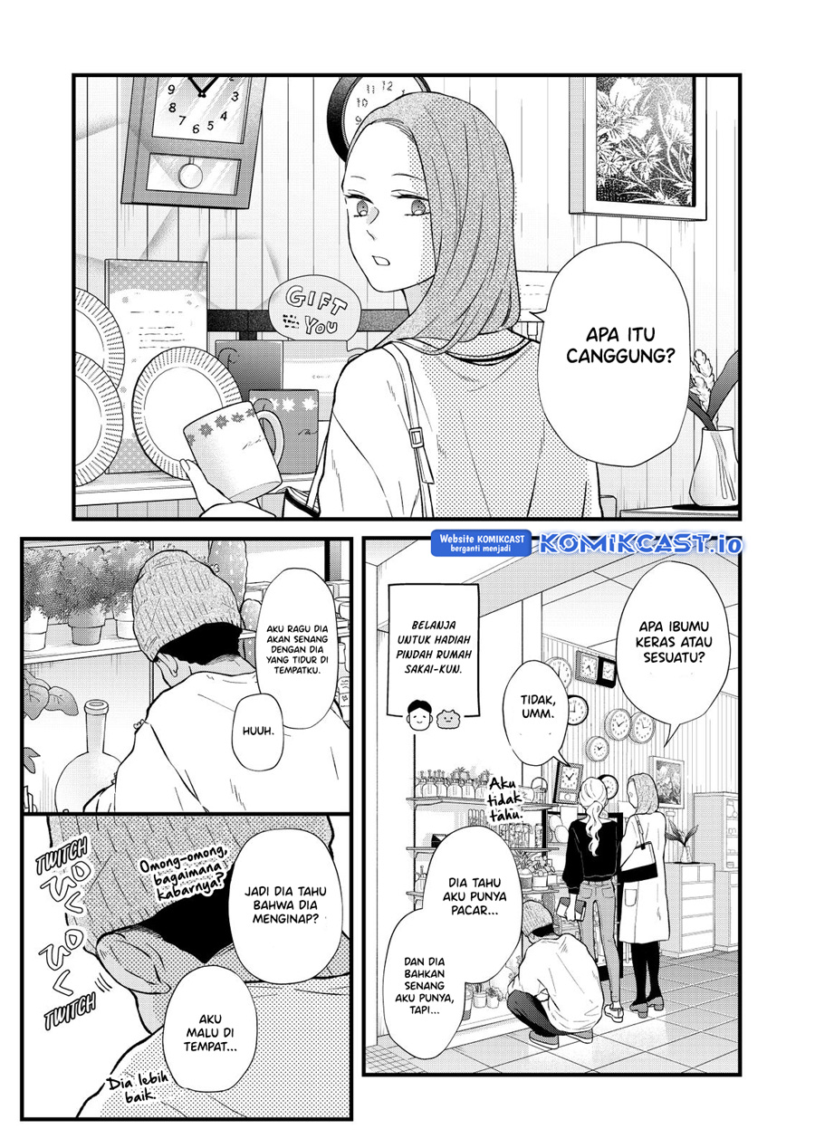 yamada kun to lv999 no koi wo suru chapter 85 - Page 6