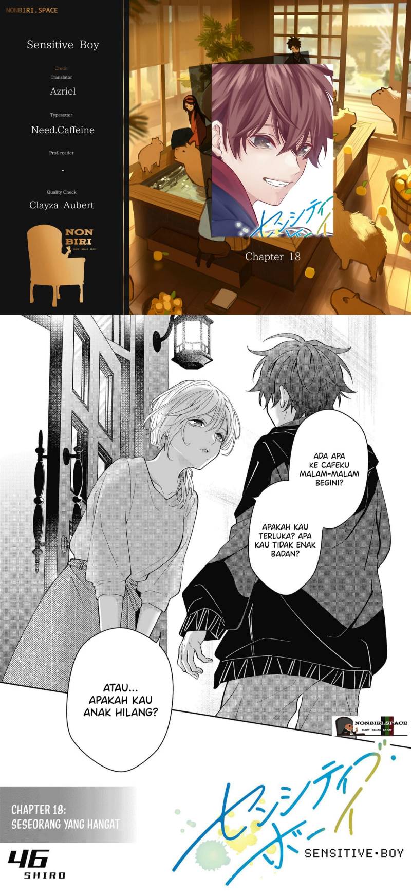 Baca Komik Sensitive Boy Chapter 18 Gambar 1