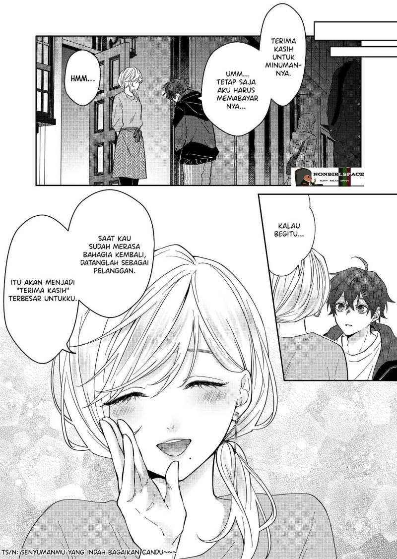 Sensitive Boy Chapter 18 Gambar 11