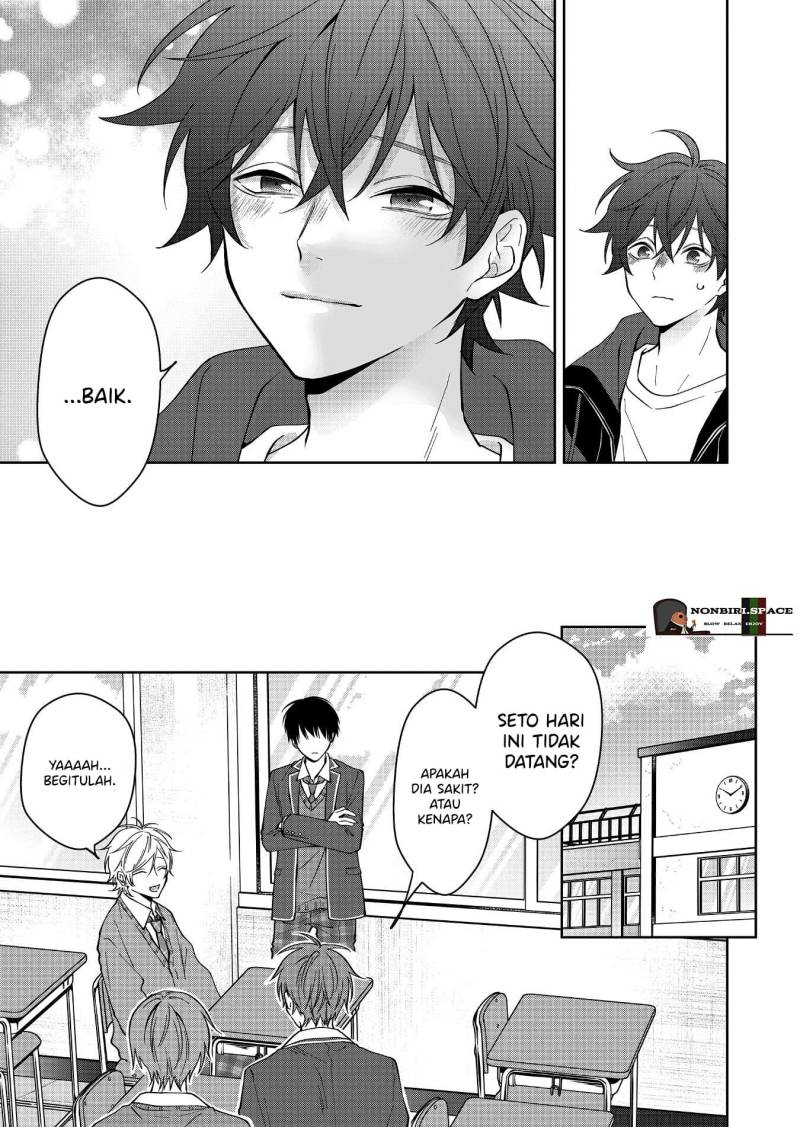 Sensitive Boy Chapter 18 Gambar 12
