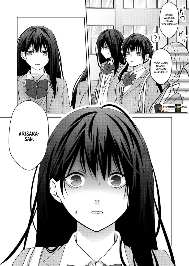 Sensitive Boy Chapter 18 Gambar 14