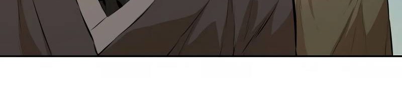 Villain Unrivaled Chapter 59 Gambar 49