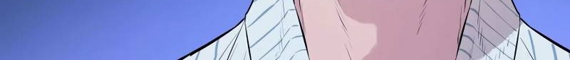 Villain Unrivaled Chapter 59 Gambar 53