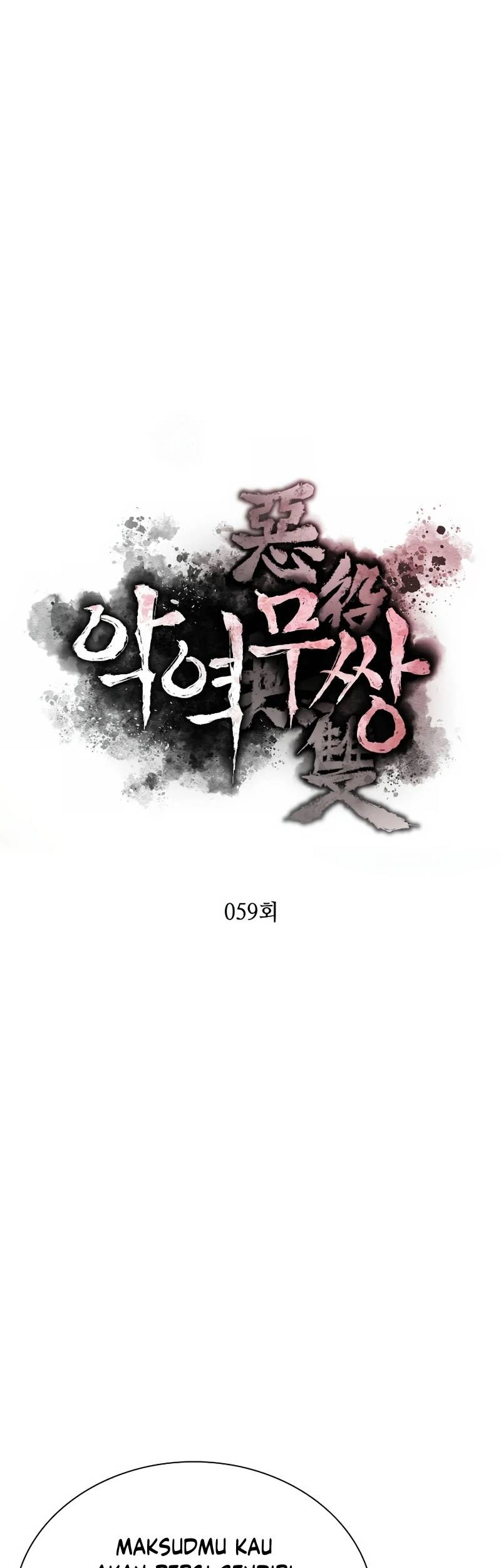 Villain Unrivaled Chapter 59 Gambar 11