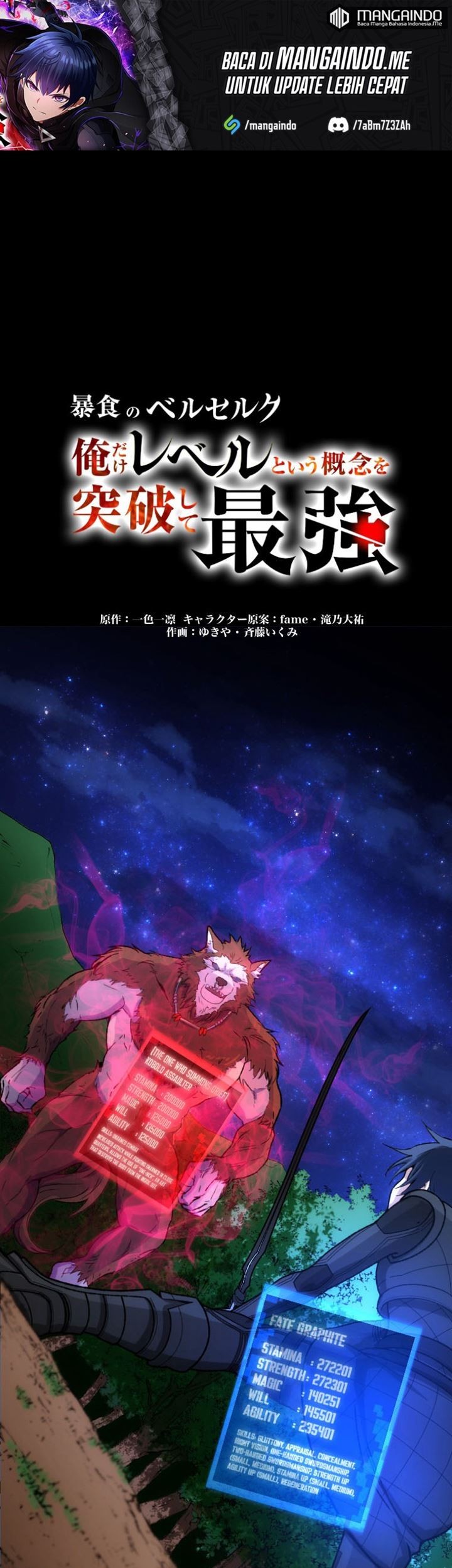 Baca Manga Berserk of Gluttony (Remake) Chapter 21 Gambar 2