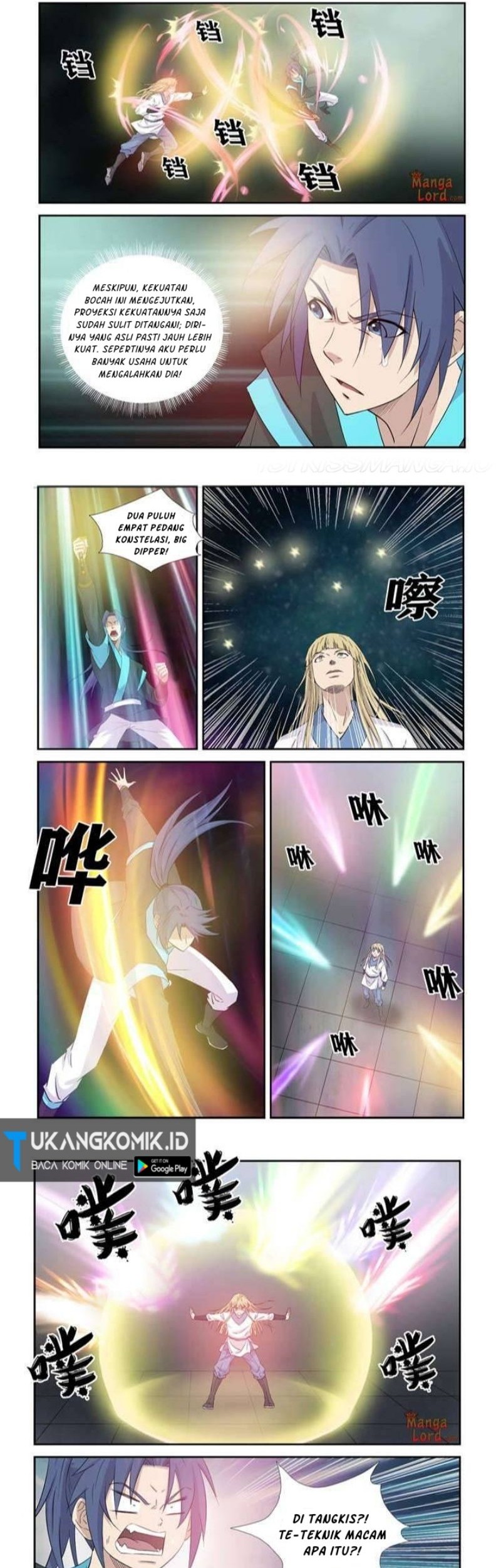 Heaven Defying Sword Chapter 365 Gambar 3