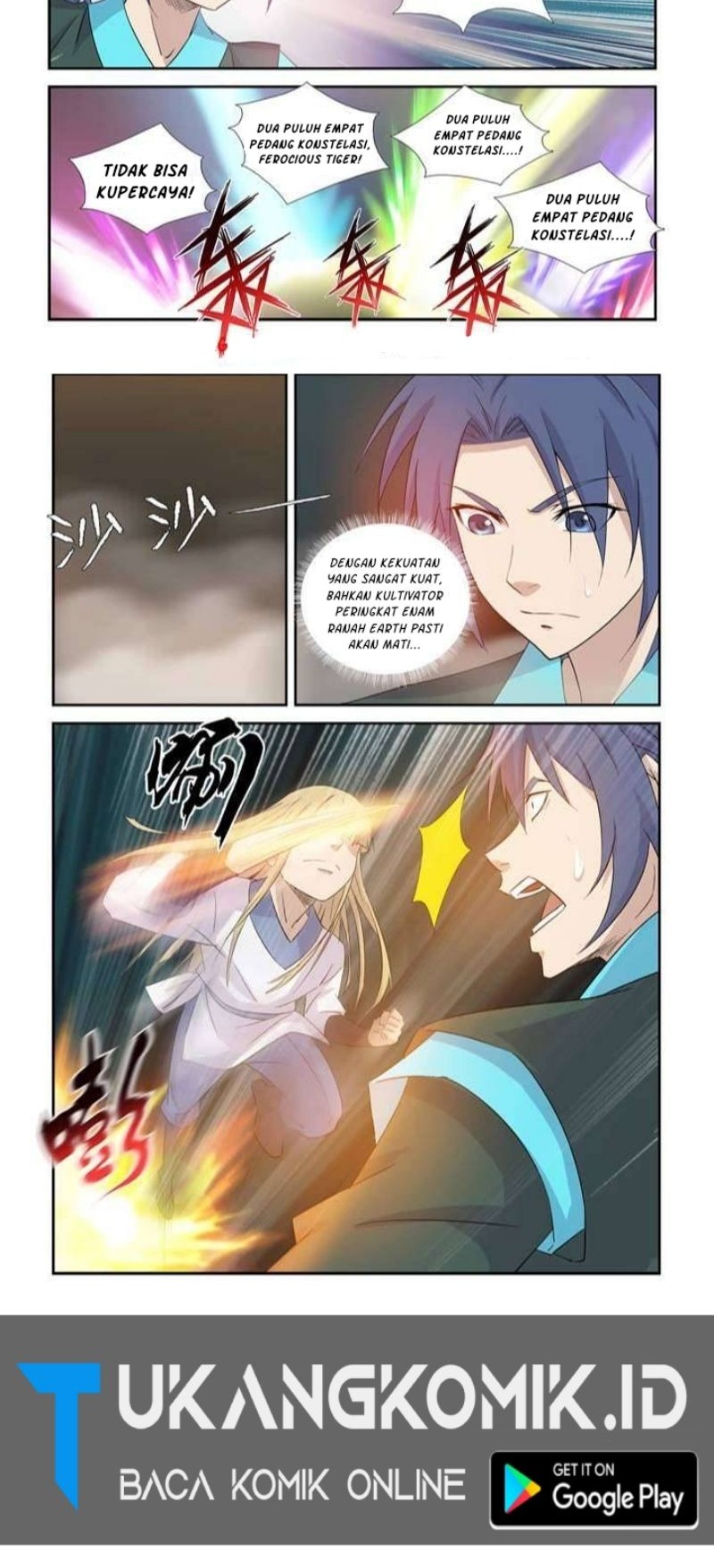 Heaven Defying Sword Chapter 365 Gambar 4