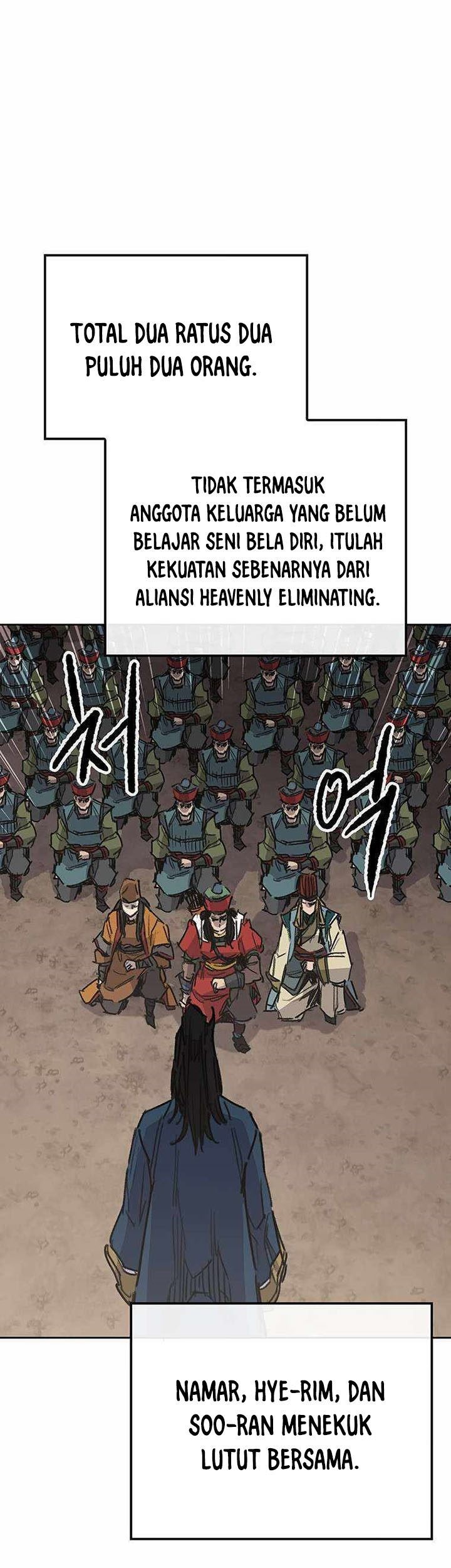 The Undefeatable Swordsman Chapter 170 Gambar 28
