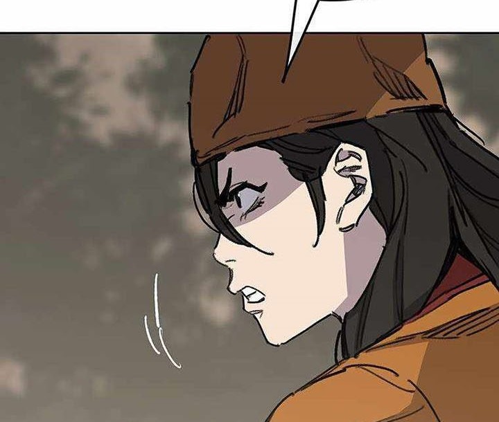 The Undefeatable Swordsman Chapter 170 Gambar 31