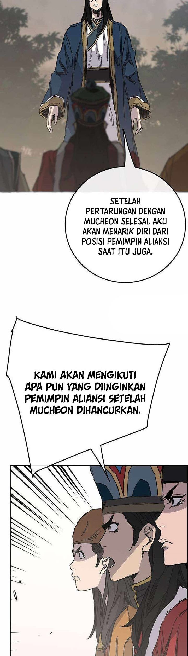 The Undefeatable Swordsman Chapter 170 Gambar 46