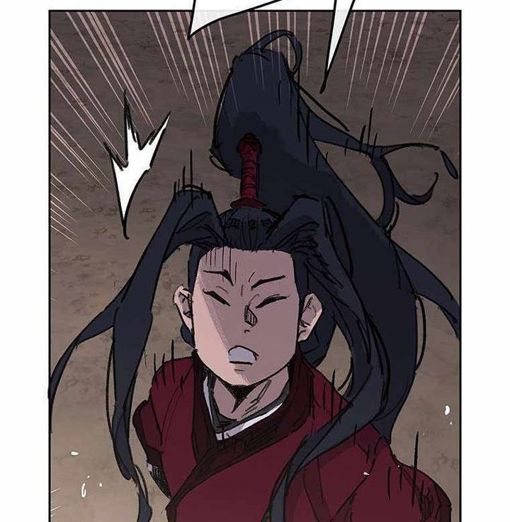 The Undefeatable Swordsman Chapter 170 Gambar 59