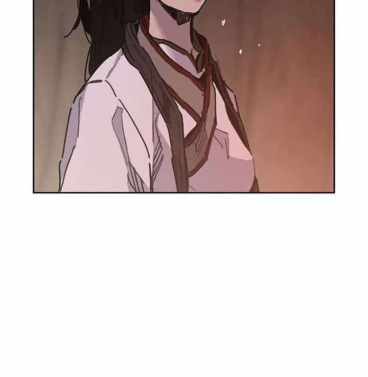 The Undefeatable Swordsman Chapter 170 Gambar 69