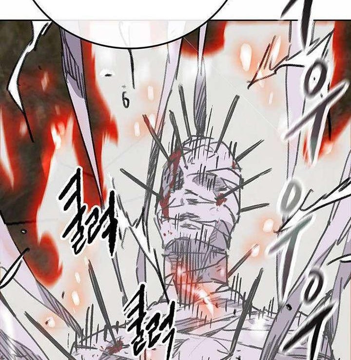 The Undefeatable Swordsman Chapter 170 Gambar 71