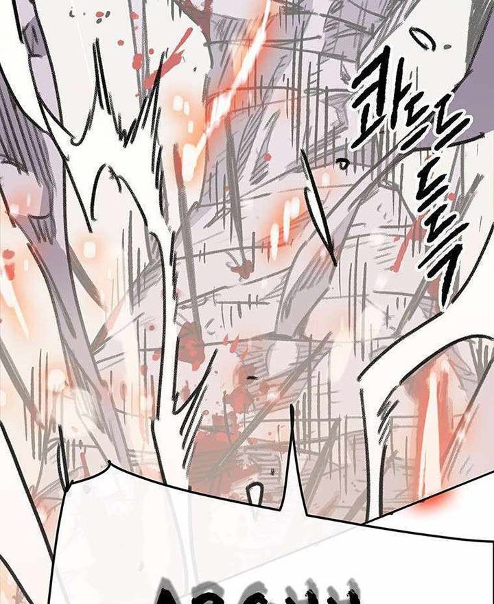 The Undefeatable Swordsman Chapter 170 Gambar 73