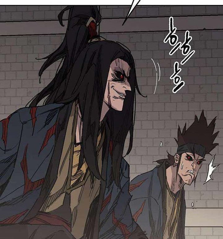 The Undefeatable Swordsman Chapter 170 Gambar 7