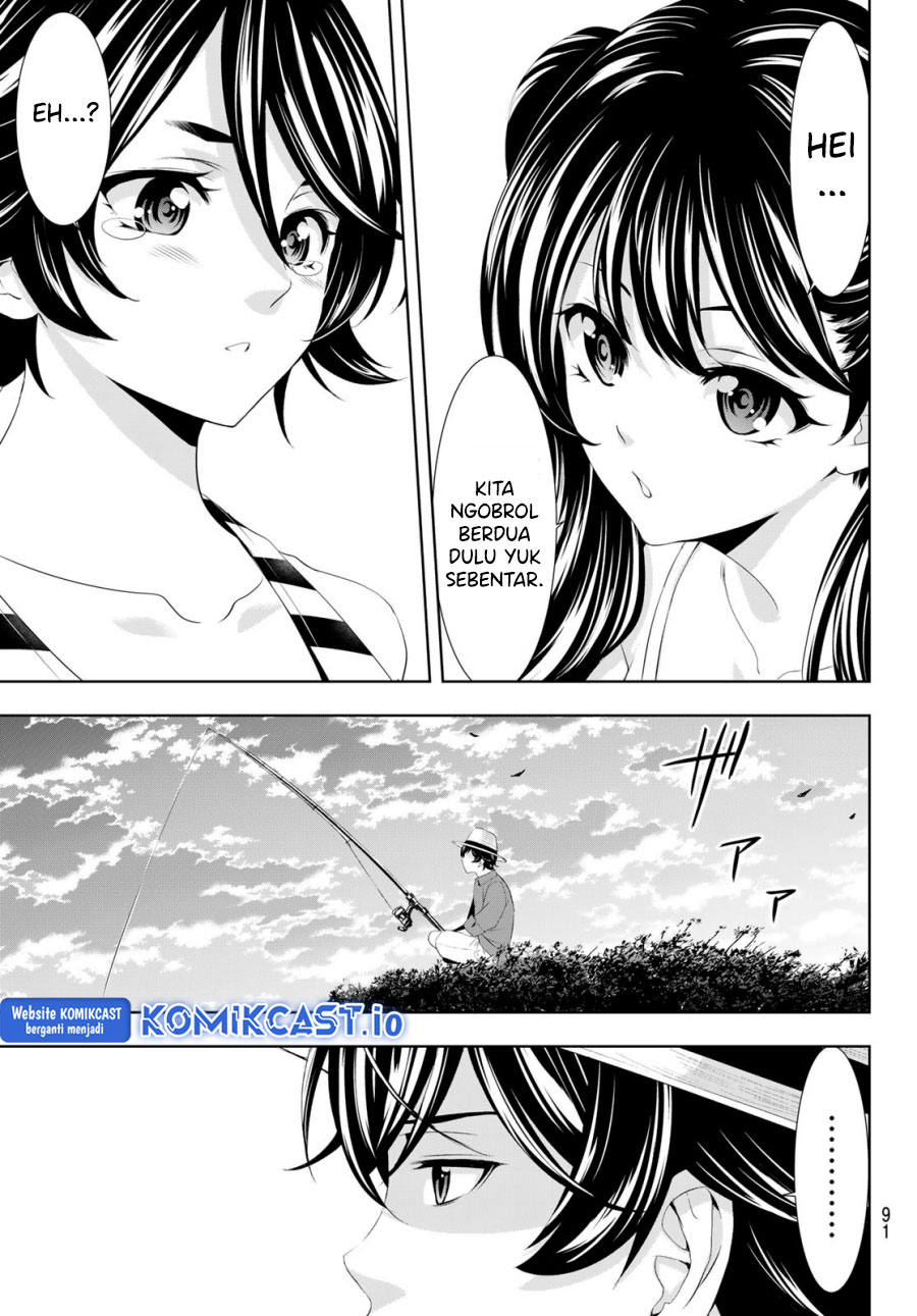 Megami no Kafeterasu (Goddess Café Terrace) Chapter 115 Gambar 12