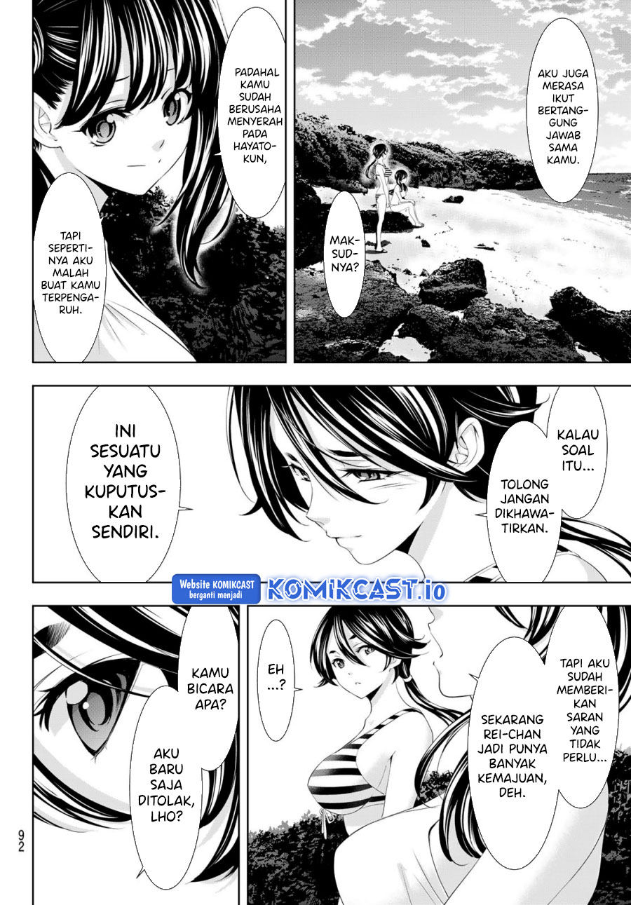 Megami no Kafeterasu (Goddess Café Terrace) Chapter 115 Gambar 13