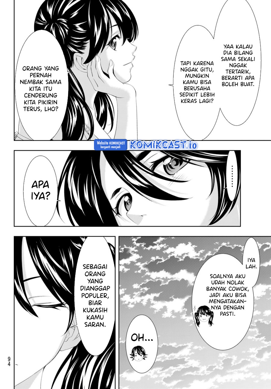 Megami no Kafeterasu (Goddess Café Terrace) Chapter 115 Gambar 15